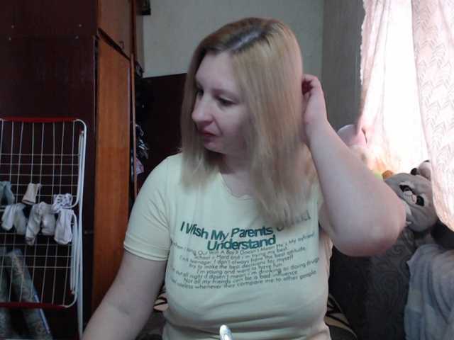 BustyBlondy's BongaCams show and profile