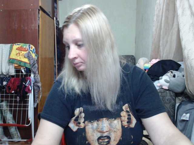 BustyBlondy's BongaCams show and profile