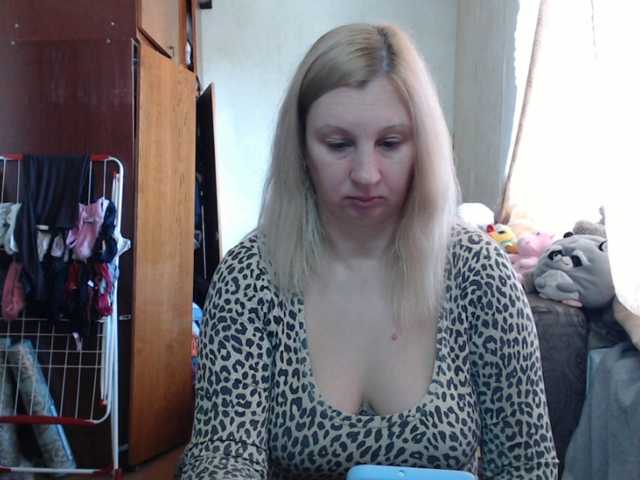 BustyBlondy's BongaCams show and profile