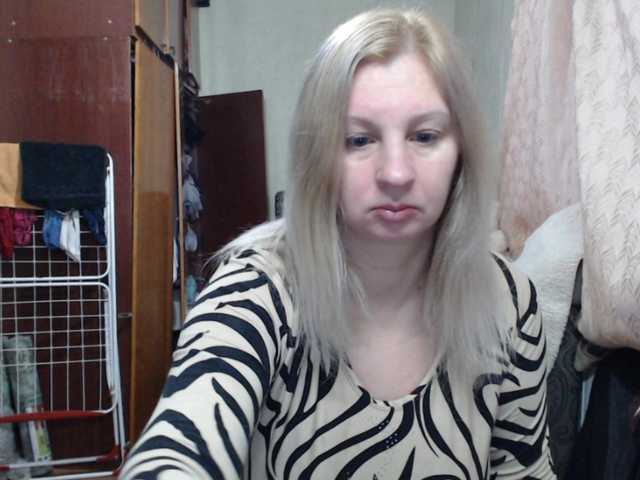 BustyBlondy's BongaCams show and profile
