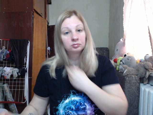 BustyBlondy's BongaCams show and profile