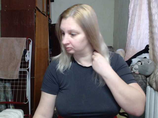 BustyBlondy's BongaCams show and profile