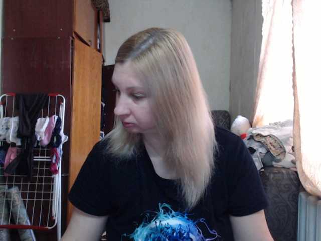 BustyBlondy's BongaCams show and profile