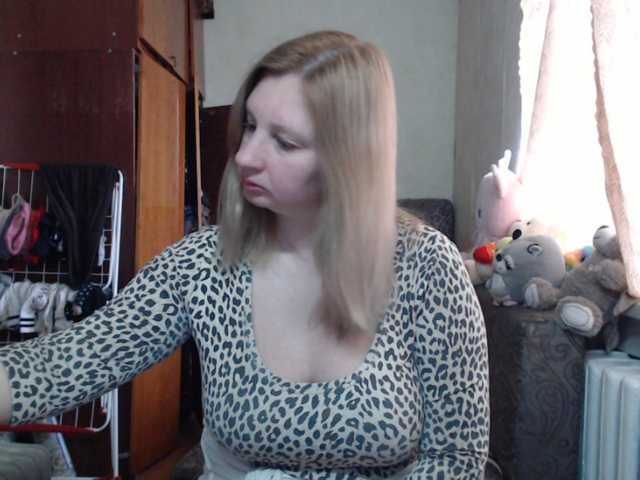 BustyBlondy's BongaCams show and profile