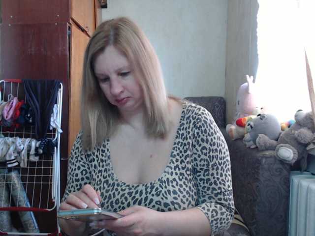 BustyBlondy's BongaCams show and profile