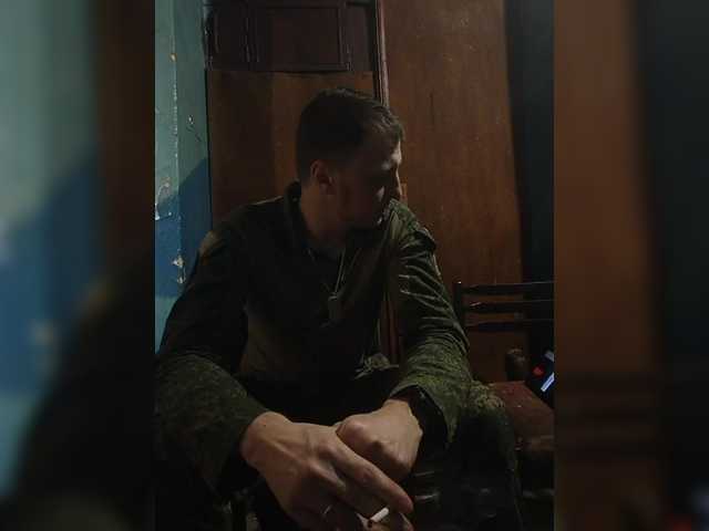 go to chat with XAHCEHb