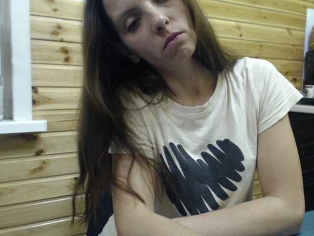 MarinaQwert's BongaCams show and profile