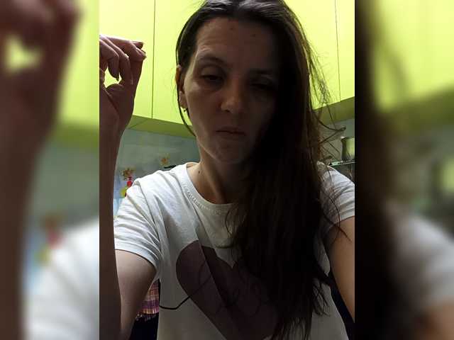 MarinaQwert's BongaCams show and profile