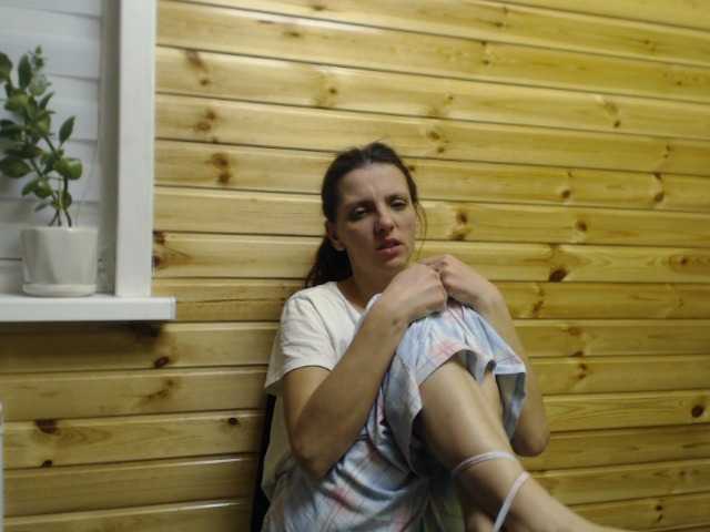 MarinaQwert's BongaCams show and profile