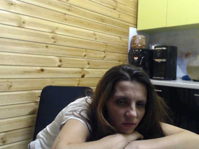 MarinaQwert's BongaCams show and profile