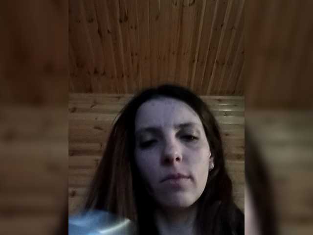 MarinaQwert's BongaCams show and profile