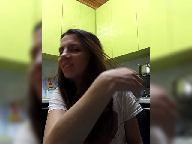 MarinaQwert's BongaCams show and profile