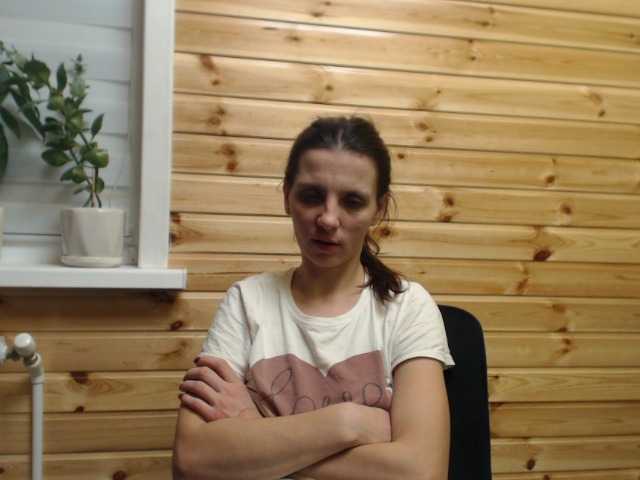 MarinaQwert's BongaCams show and profile