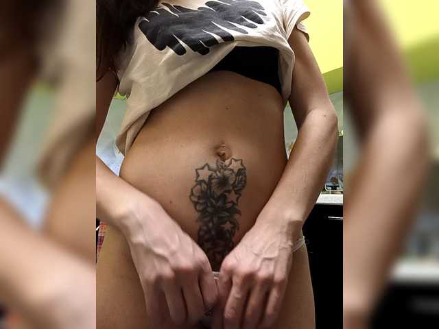 MarinaQwert's BongaCams show and profile