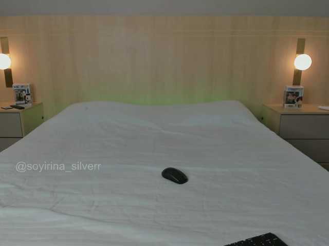 IrinaSilver's BongaCams show and profile