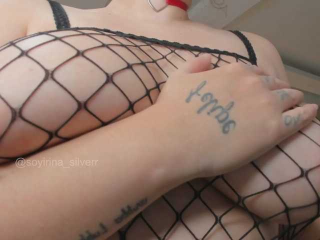 Preview of irinasilver