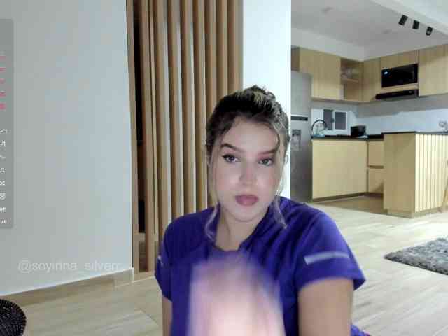 IrinaSilver webcam