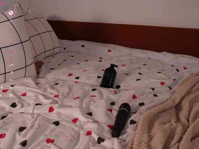 Persona-Kim webcam