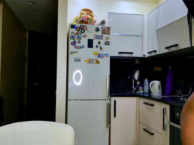 NESSA_DEVIL webcam
