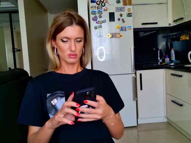 NESSA_DEVIL webcam