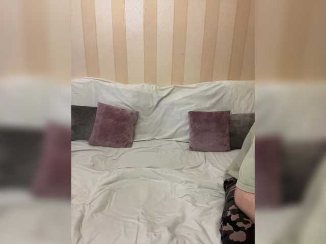 RussiaBrazers's BongaCams profile