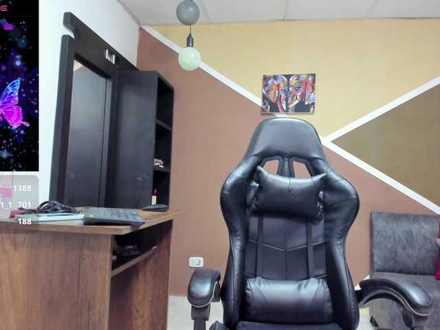  lisagray chat room