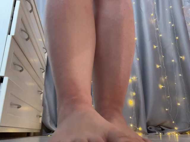 Dibellass's BongaCams show and profile