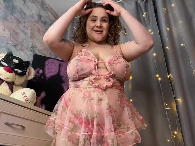 Dibellass's BongaCams show and profile