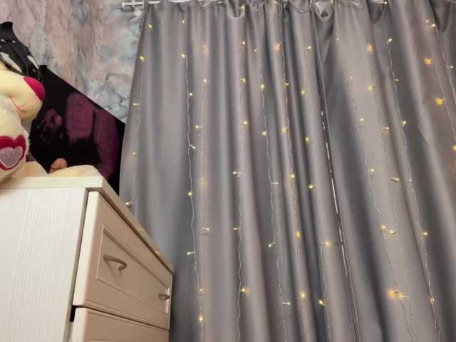 Dibellass's BongaCams show and profile