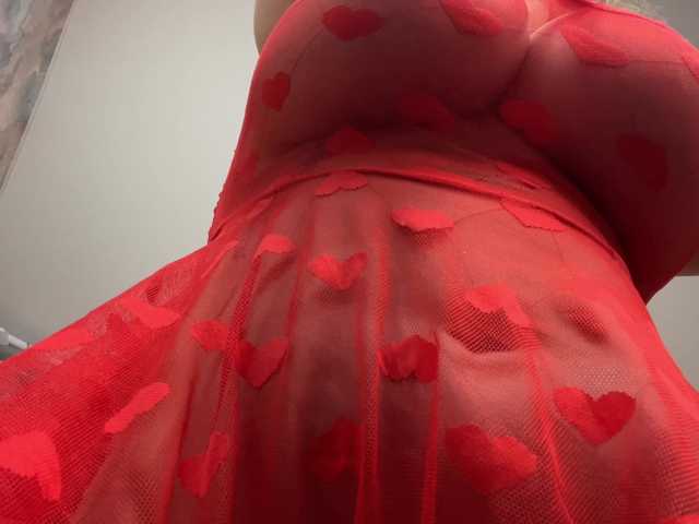 Dibellass's BongaCams show and profile