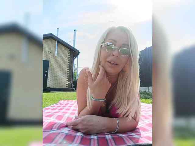 Модель: Sunbeam
