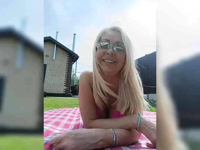 live cam online Sunbeam