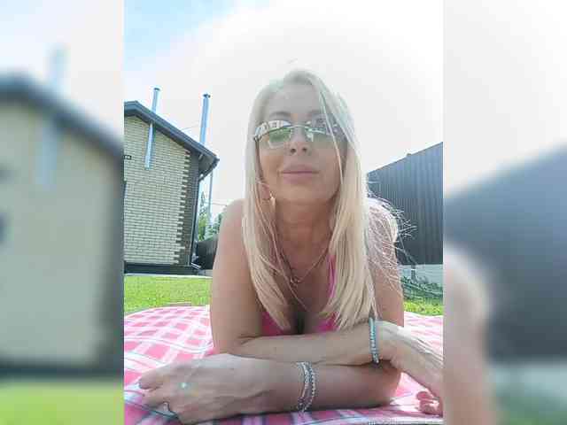 live cam online Sunbeam