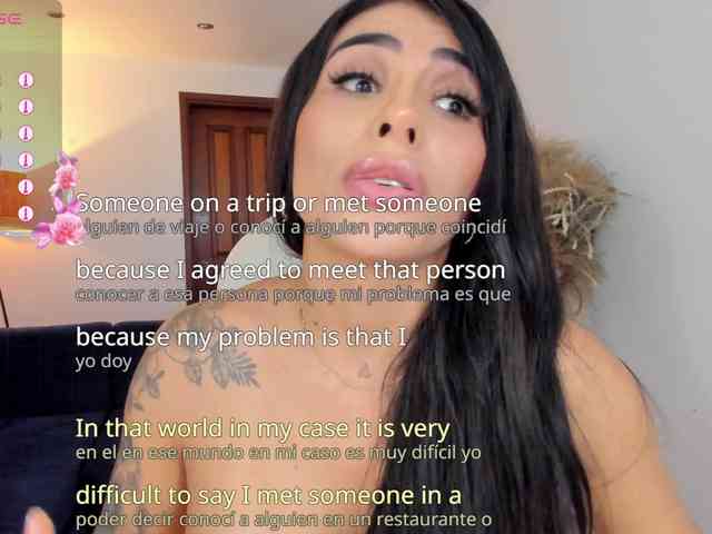 sarah-stonne webcam
