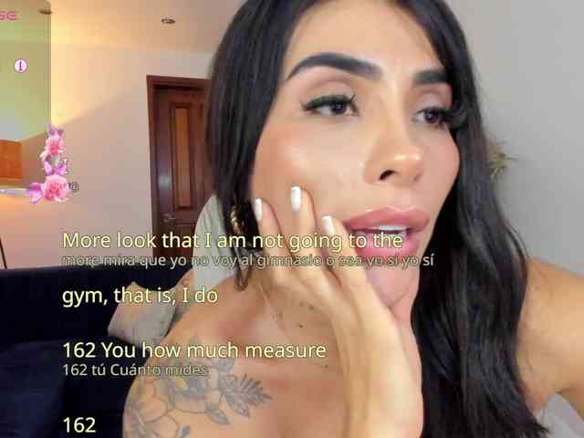 sarah-stonne webcam