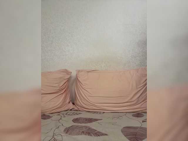 Annacam's BongaCams show and profile