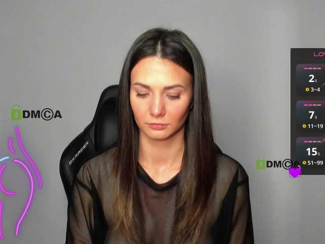 эросцена Cute-Shy