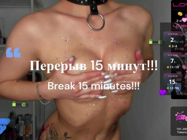 Cute-Shy's BongaCams show and profile