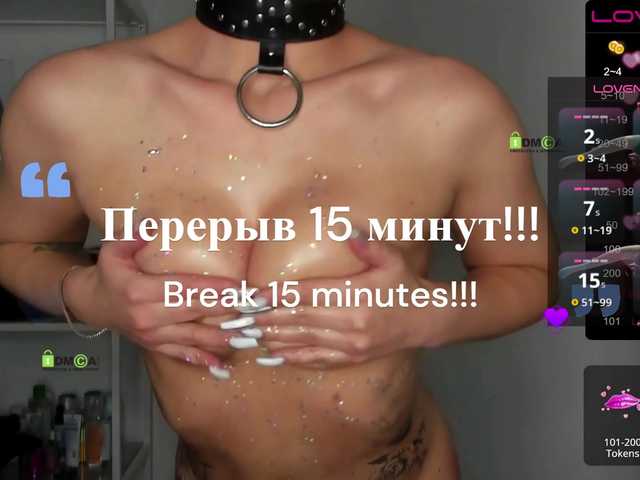 Cute-Shy's BongaCams show and profile