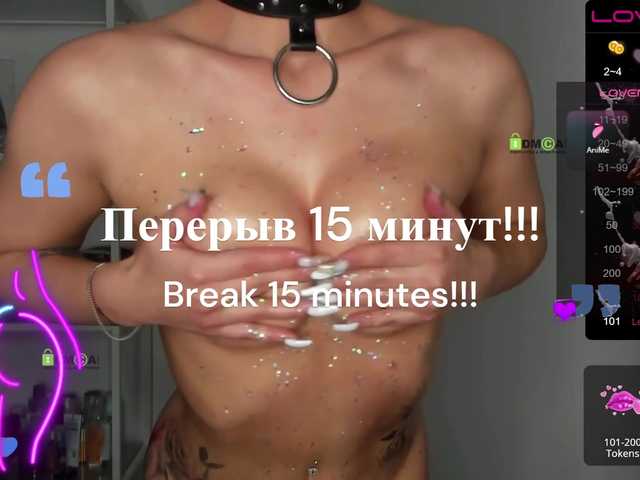 Cute-Shy's BongaCams show and profile