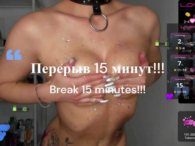 Cute-Shy's BongaCams show and profile