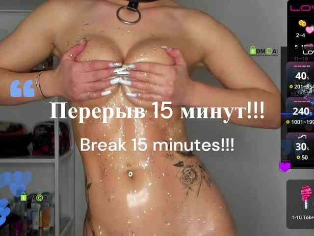 -Darinka-Mandarinka- webcam