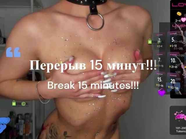 -Darinka-Mandarinka- webcam