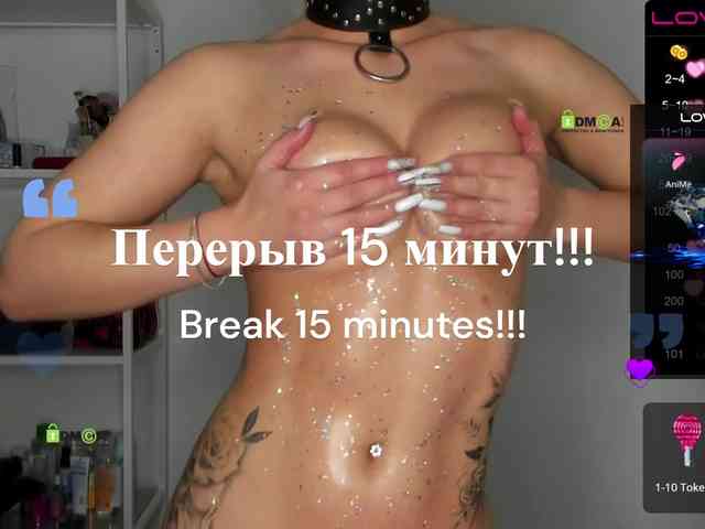 -Darinka-Mandarinka- webcam