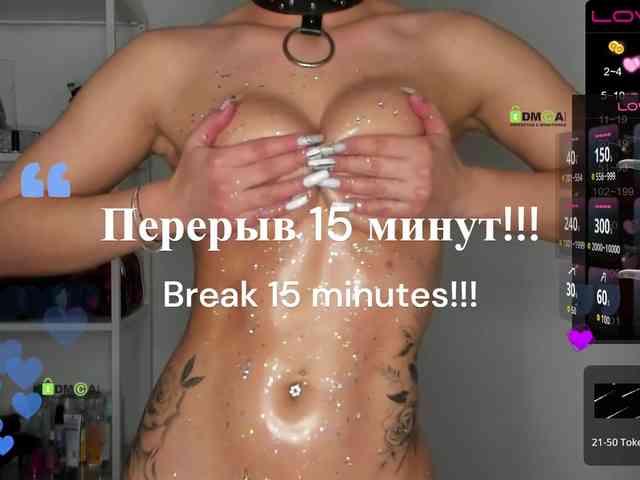 -Darinka-Mandarinka- webcam