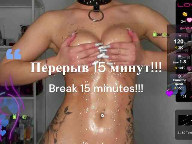 -Darinka-Mandarinka- webcam