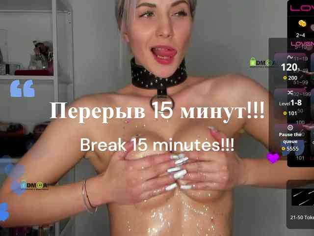 -Darinka-Mandarinka- webcam