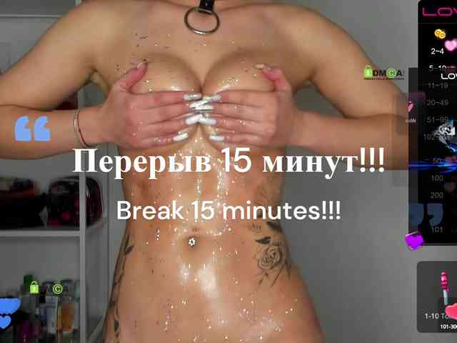 -Darinka-Mandarinka- webcam