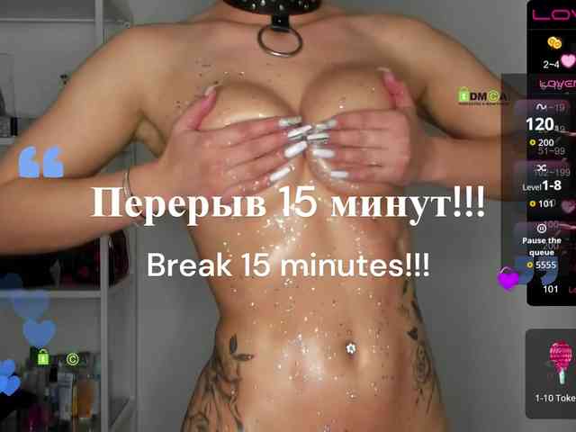 -Darinka-Mandarinka- webcam