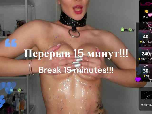 -Darinka-Mandarinka- webcam